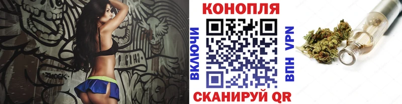 Купить наркотик аптеки Усть-Джегута СК Меф мяу мяу Конопля КОКАИН