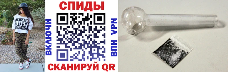 Амфетамин Premium  Усть-Джегута 