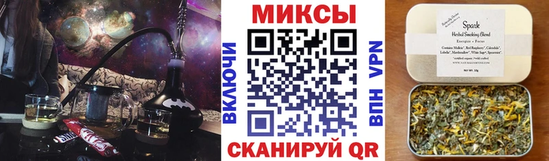 дарнет шоп Усть-Джегута OMG сайт БУТИРАТ буратино