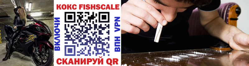 сколько стоит  Усть-Джегута  COCAIN VHQ 