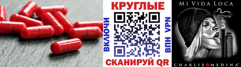 Ecstasy DUBAI  kraken как зайти  Усть-Джегута 