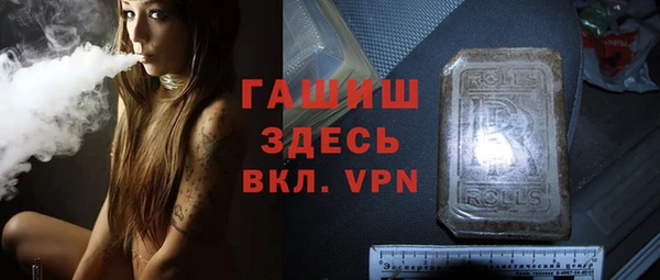 экстази Алексеевка