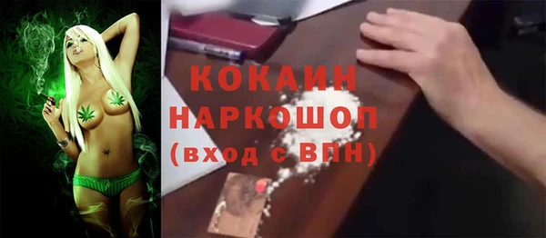 mdpv Алзамай