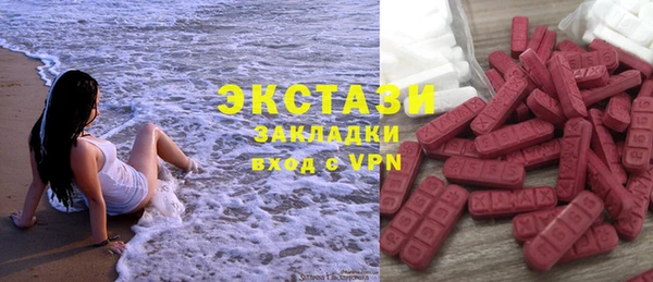 mdpv Алзамай