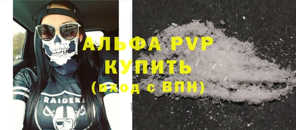 mdpv Алзамай