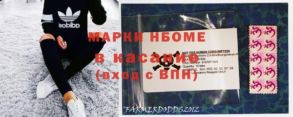 mdpv Алзамай