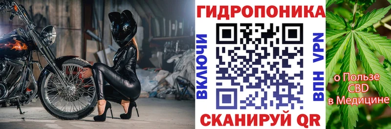 Канабис Amnesia  shop формула  Усть-Джегута 